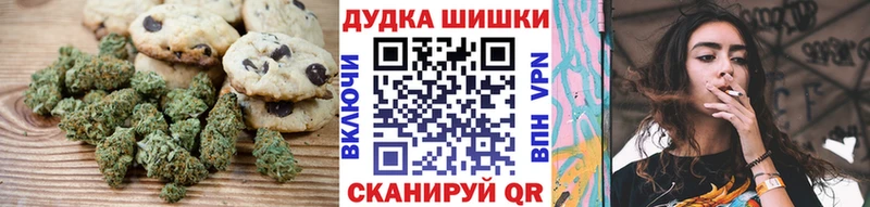 hydra ONION  цена   Курганинск  Cannafood марихуана 