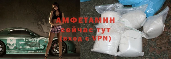 мескалин Алзамай