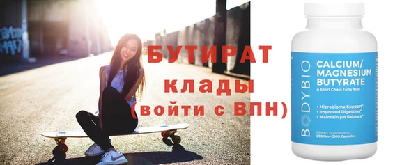 круглые Михайлов