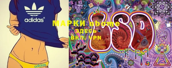 прущая мука Остров