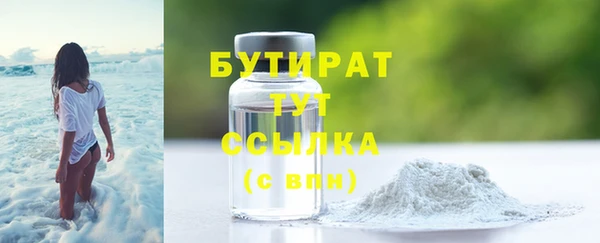 СК Алексеевка