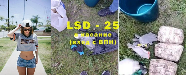 круглые Михайловск