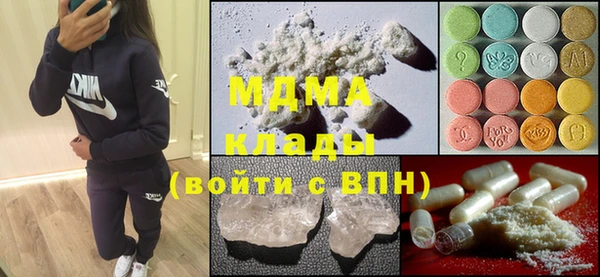 мескалин Алзамай