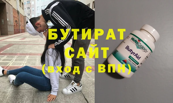 MESCALINE Липки