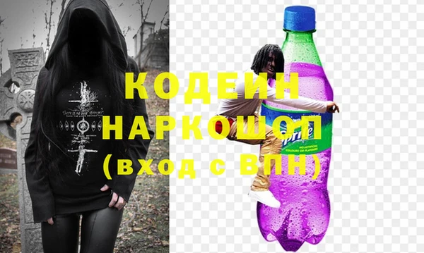 a pvp Лиски