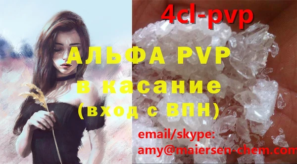 mdma Краснотурьинск
