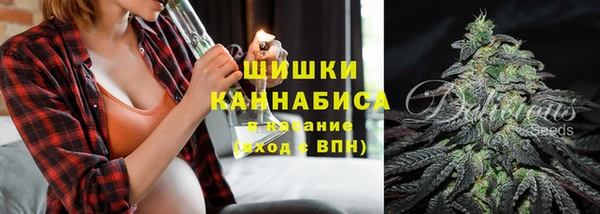 мескалин Алзамай