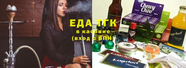 СК Алексеевка
