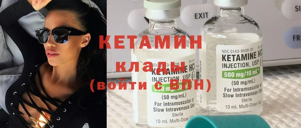 мескалин Алзамай