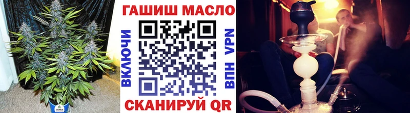 ТГК Wax  мега ССЫЛКА  Курганинск 