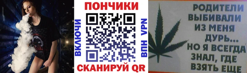 Марихуана LSD WEED  Курганинск 